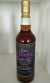 Glenrothes 1997 - The Whisky Fair