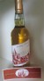 Limburg Dramclub - Tobermory Ledaig 1997
