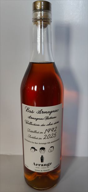 Armagnac 1992 Vintage - Liquid Treasures