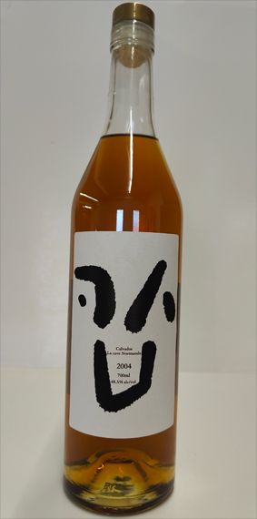 Calvados 2004 Vintage - Liquid Treasures