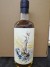 Bowmore 1998 - Sansibar Whisky