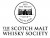 Scotch Malt Whisky Society Tasting Dinner - Whisky Fair 2023 closing